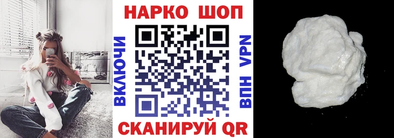 А ПВП Грязовец