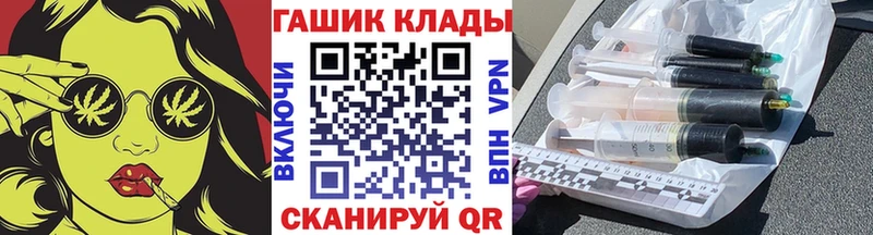 Гашиш Ice-O-Lator  кракен рабочий сайт  Грязовец 