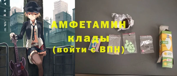 а пвп мука Алексеевка