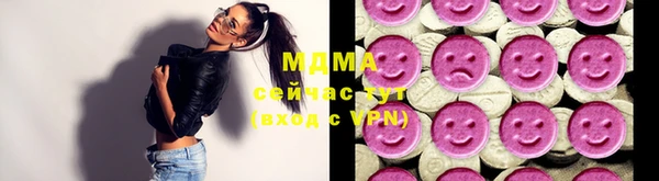 ECSTASY Алзамай