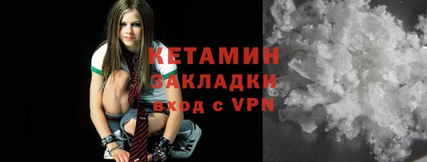 прущие крисы Алексин