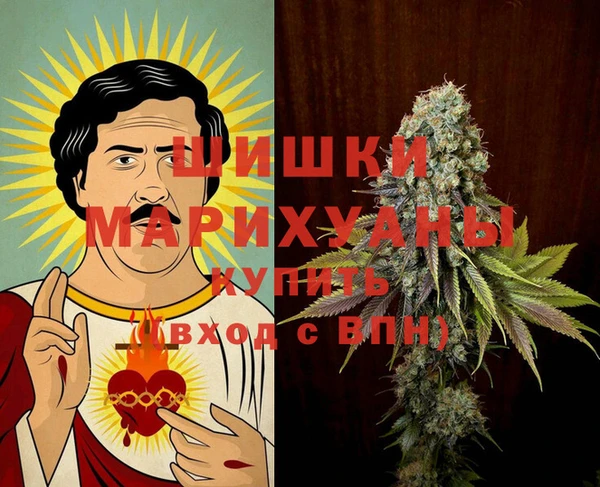 а пвп мука Алексеевка