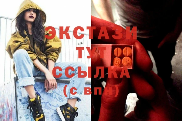а пвп мука Алексеевка