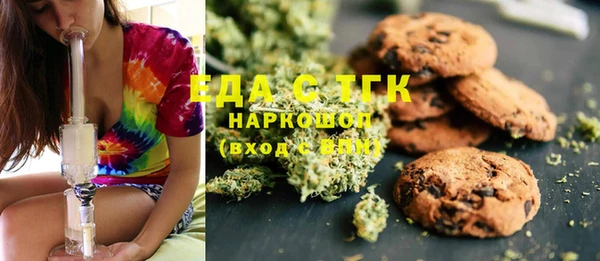 а пвп мука Алексеевка