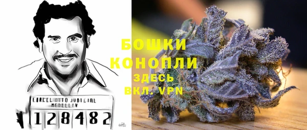 а пвп мука Алексеевка