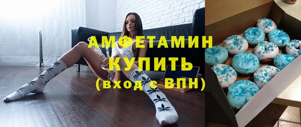 а пвп мука Алексеевка