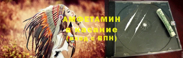 прущие крисы Алексин