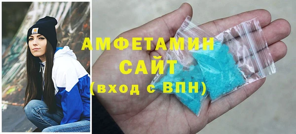 а пвп мука Алексеевка