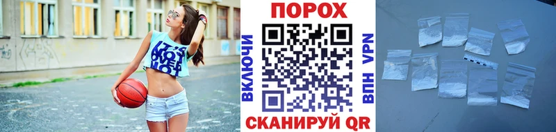 МЕТАМФЕТАМИН винт  Грязовец 